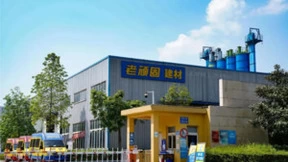 实力塑造品牌，老顽固瓷砖胶让您铺贴稳固无忧