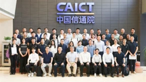 第一线DYXnet入选SD-WAN+信创“领航”计划成员单位 携手促进行业高质量发展