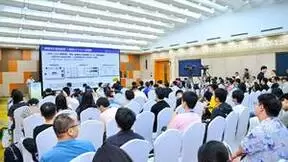 亮相2024中国图象图形大会，合合信息文档解析技术获行业关注