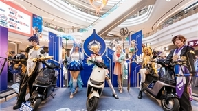 王者荣耀互联网杯「Ninebot九号王者争霸赛」高能开赛，树立科技品牌办赛新标杆