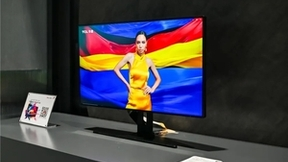 TCL华星绿色工厂迎访，英特尔2024绿色计算机新品发布