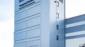 马山高科技材料与三菱综合材料株式会社签署最终协议