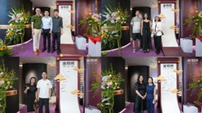 艺述高定，十方同尘丨金佰威成都旗舰店盛大启幕