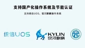 华科益A3档案扫描仪，赋能智慧档案管理