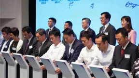 碳银科技受邀共襄科技杭港盛会，加快形成新质生产力助力高质量发展