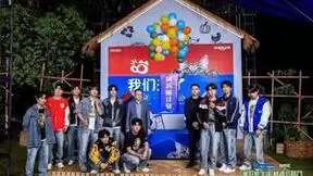 海尔智家联合京东发布“焕新喵计划”