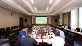 北京筑龙出席“绿色供应链管理”相关团体标准研讨会