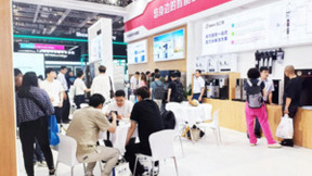 树行业标杆，吉之美国内首创无菌凉白开直饮机亮相上海国际水展