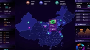 G7易流携手菜鸟，共探大宗物流数字化转型之路