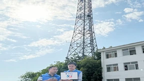 安徽电信携手华为完成1.8GHz+2.1GHz 8T8R新一代RRU中频上下行大带宽创新验