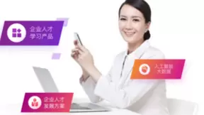 智能创新、数字化探索，弘成合作院校数量创新高