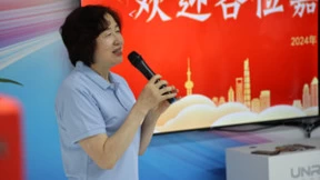 盎锐科技 | 乔迁之喜，盎锐新征程