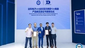 达科电子LED全彩显示屏获TÜV南德产品碳足迹核查声明