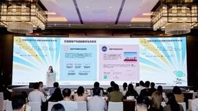 仲量科技 | 以智慧化解决方案，赋能商业地产的可持续发展