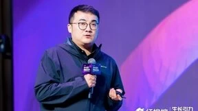 红搜搜特邀携程营销增长专家，解析小红书人感营销新玩法