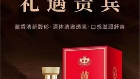 品质至上，渠道为王，黄金贵宾阔步迈向品牌发展黄金时代