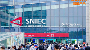 博威合金携手博威细丝亮相DMC2024，助力模具产业高质量发展