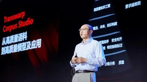 星环科技推出语料开发工具TCS，重塑语料管理与应用新纪元