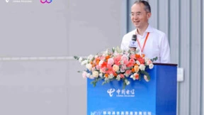 中国电信在京举办低空经济天地一体创新论坛