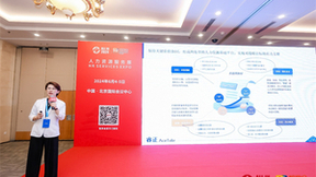 睿正咨询央国企提质增效方案助力打造新质生产力人才支撑