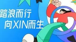 为就业服务，致力于打造高水准教学生态