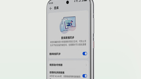 一键释放手机存储空间，华为云空间让你端午出游随心拍
