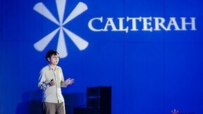 加特兰毫米波雷达新方案惊艳亮相，以创新技术加速毫米波雷达普及