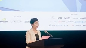 十年振羽，万众翼新。中国无人机竞速联赛发布会在浙江国际影视中心成功召开！