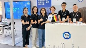 TÜV南德亮相光亚展，推出智慧照明检测认证一站式解决方案