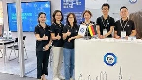 TÜV南德亮相光亚展，推出智慧照明检测认证一站式解决方案