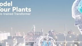 中控流程工业首款AI时序大模型TPT发布