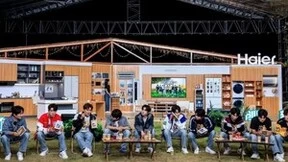 海尔智家：爆改出美好生活的魔法师