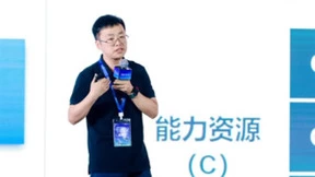 聚焦行业焦点 共论组织级云原生运维能力建设之道