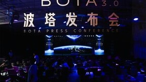 世优波塔AI数字人多模态交互系统，赋能智慧医疗服务升级