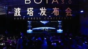 世优波塔AI数字人多模态交互系统，赋能智慧医疗服务升级