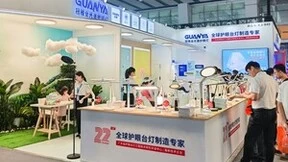 洞见“光+未来”，冠雅全光谱护眼灯亮相2024广州光亚展！