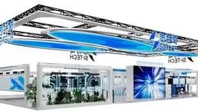 数智强基 共创共荣 | 思特奇与您盛情相约2024MWC上海展