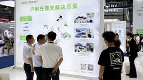 SNEC2024首日人气火爆！易能数字新品发布备受关注