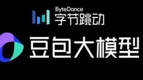 玩转豆包大模型，火山引擎助力小爱打造“最强大脑”