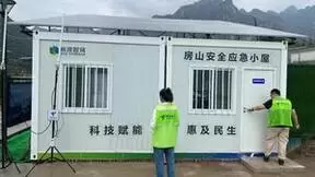 防汛“黑科技”又上新了！多重保障构筑坚不可摧的抗灾通信网络