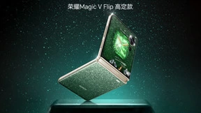 荣耀Magic V Flip发布 京东618下单买高定款享先人一步优先发货