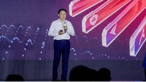 芜湖数据中心开服 华为云全国存算网枢纽节点布局全面完成