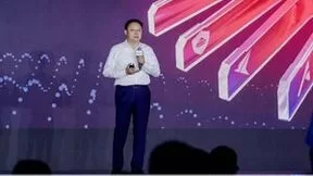 芜湖数据中心开服 华为云全国存算网枢纽节点布局全面完成