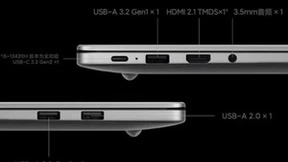 旗舰屏幕狂暴性能 京东618先人一步上线Redmi Book 14 2024已正式开售