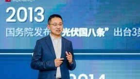 思格：光储一体、AI融合,引领分布式能源创新发展