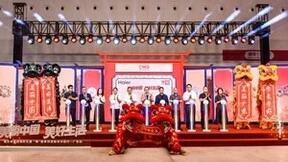 海尔智家科技助农直播广东站：让美好生活如约而至