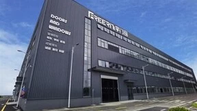 飞宇门窗发布新一代中国造外开窗，创领节能气候门窗新格局