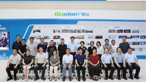 由广联达等单位牵头的《建筑工程信息模型数据交换标准（送审稿）》一致通过专家审查