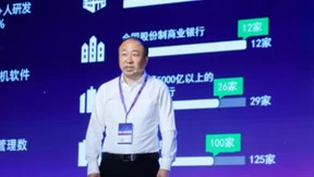 星环科技联合合作伙伴，推出面向不同行业大数据与AI解决方案