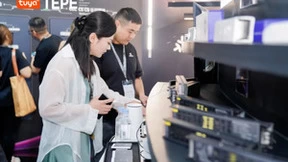 川电携手涂鸦重磅亮相2024光亚展，以前沿照明驱动产品掀起智能风暴